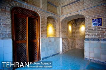خانه فرهنگ بازار 30