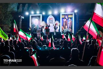 اجتماع بین‌المللی در تهران در حمایت از ایران و بیعت با رهبر جدید
