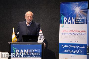 پنجمین کنفرانس بین المللی انرژی های تجدید پذیر 22