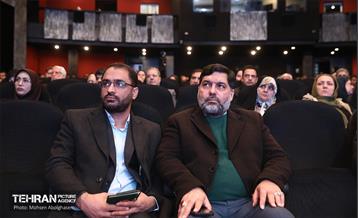 پنجمین نشست شهر آرمانی 29