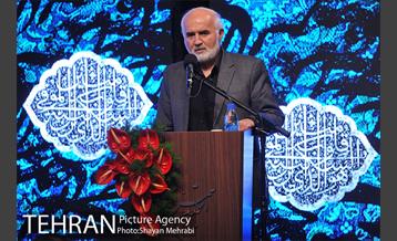 آیین گرامیداشت یاد و خاطره هنرمندان فقید سال 96 26