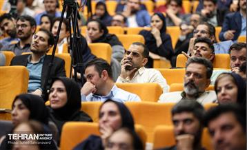 گردهمایی مدیران روابط عمومی 63
