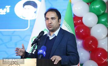 یکصد‌وهفتمین پویش امید و افتخار 20