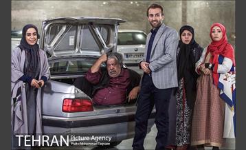 سریال باخانمان 11