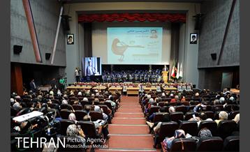 گرامیداشت روز جهانی صلح با حضور شهردار تهران 20