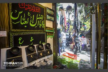 بازار تهران در آستانه ماه محرم 3