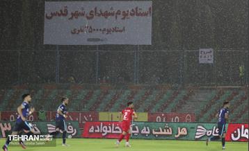 پنجمین قهرمان پی در پی پرسپولیس در لیگ برتر 27
