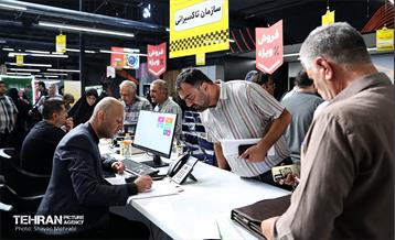 آغار ارائه خدمات رفاهی به تاکسیرانان 5