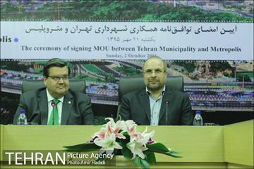 تفاهم نامه همکاری میان شهرداری تهران و شهرداری مونترال 14