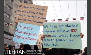 راهپیمایی 22 بهمن تهران -3 20