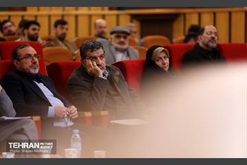 اولین مجمع ملی جمعیت اعتلای نهادهای مردمی انقلاب اسلامی 26