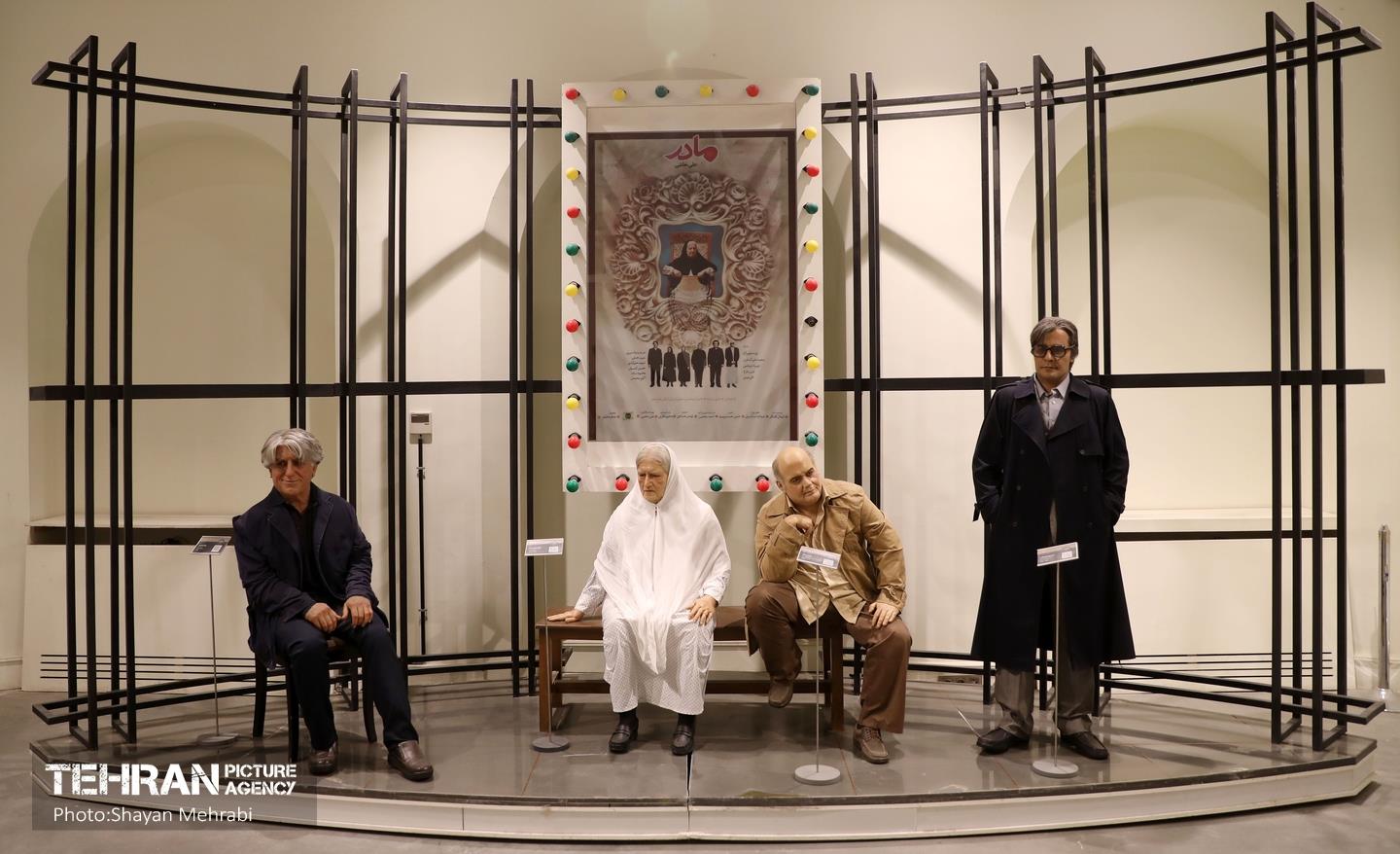 موزه مشاهیر خانه اتحادیه 41