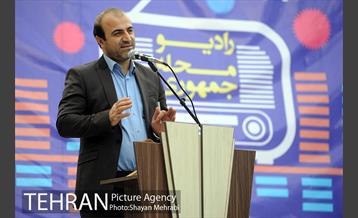 جشن بزرگ جوانان و افتتاح اولین رادیو محلی 4