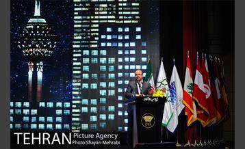 آیین اختتامیه نهمین جشنواره بین المللی پژوهش و نوآوری مدیرت شهری و کنفرانس زنان و زندگی شهری 13