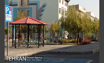 بوستان ارغوان مخصوص معلولین 4