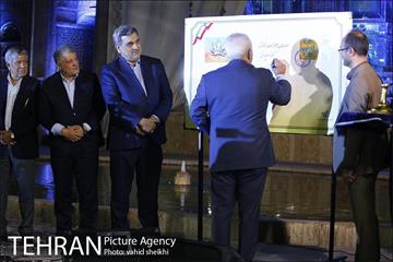 مراسم بزرگداشت روز تهران  32