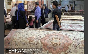 سرای بوعلی بورس فرش ایران‎ 17