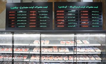 بازدید هیات‌های خارجی از ظرفیت‌های مدیریت شهری تهران در حوزه بازارهای شهری و امنیت غذایی 28