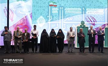 ششمین همایش «ستارگان شهر»  59