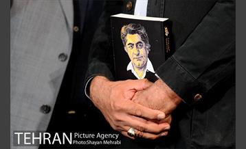 بزرگداشت عزت الله انتظامی با حضور شهردار تهران 37