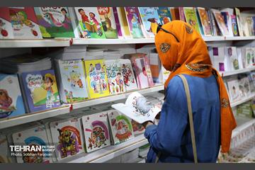 سی‌وچهارمین نمایشگاه بین‌المللی کتاب تهران 6