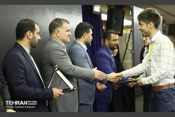 اختتامیه رویداد بین المللی کلیماتون 5