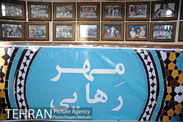 آئین گلریزان کمک به زندانیان جرائم غیرعمد زیر 18 سال 2