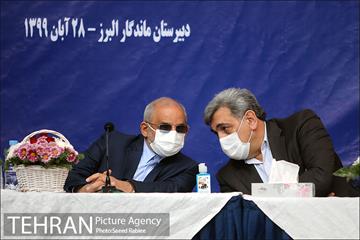 امضای تفاهم نامه بین شهرداری تهران، وزارت آموزش و پرورش و وزارت میراث فرهنگی، گردشگری و صنایع دستی 25