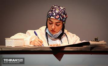 نمایش اتاق‎‎ 7