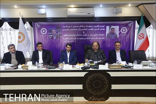آیین تکریم دکتر محسنی بندپی و معارفه رئیس سازمان بهزیستی کشور دکتر وحید قبادی دانا 1