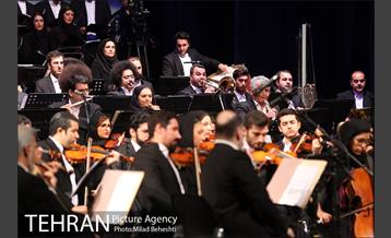 کنسرت ارکستر سمفونیک تهران 1