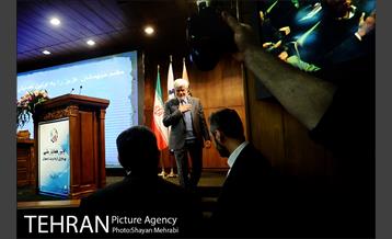 یکصدو چهارمین نشست مجمع شهرداران کلان شهرها و مراکز استانها با حضور شهردار تهران 13