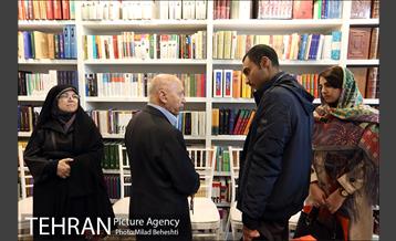 روز کتابگردی 20