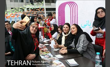 سیل مهربانی در سینما آزادی 27