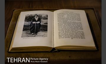 خانه شهید مدرس 22