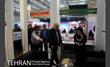 غرفه مرکز ارتباطات در پنجمین روز بیست و سومین نمایشگاه مطبوعات  9