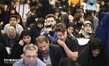 مراسم احیای شب بیست‌ و سوم در مصلی امام خمینی(ره) 45