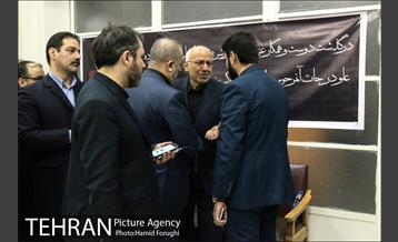 مراسم ترحیم مرحوم آیدین روشن ضمیر 30