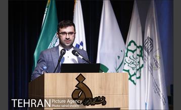 همایش رویداد گفتمان پیشرو علمی (گپ) 13