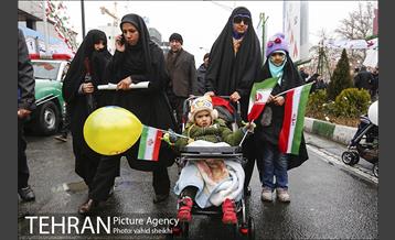 راهپیمایی 22 بهمن 22