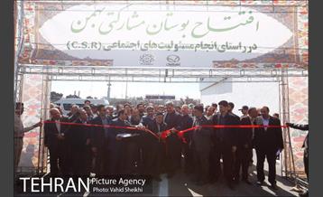 آیین افتتاح پروژه های منطقه 21 16