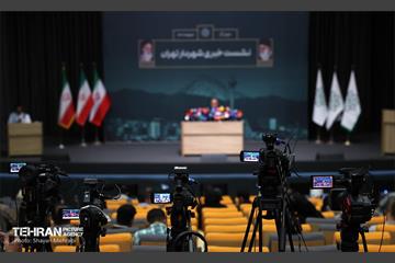 نشست خبری علیرضا زاکانی شهردار تهران 16