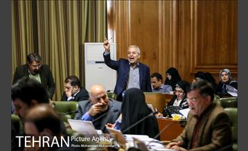 صد و سیزدهمین جلسه شورا شهر 24