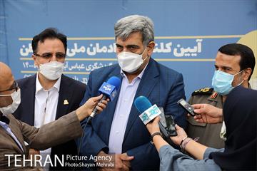 آئین کلنگ زنی یادمان سرباز وطن 46