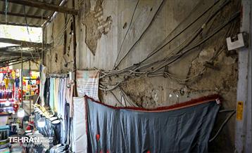 سیم های رها شده 24