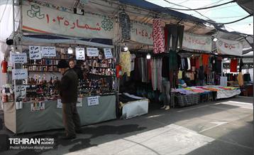 جلسه قرارگاه اجتماعی شرکت ساماندهی صنایع و مشاغل شهرداری تهران 44