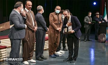 آیین اختتامیه هشتمین جشنواره بین المللی تکنوازان ساز دف 27