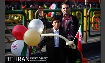 راهپیمایی 22 بهمن  2