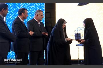 بزرگداشت مقام زن و مادر در برج میلاد 4
