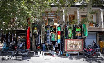 عطر بوی سیب وزیدن گرفت 37